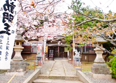 番外第６番 阿吽寺