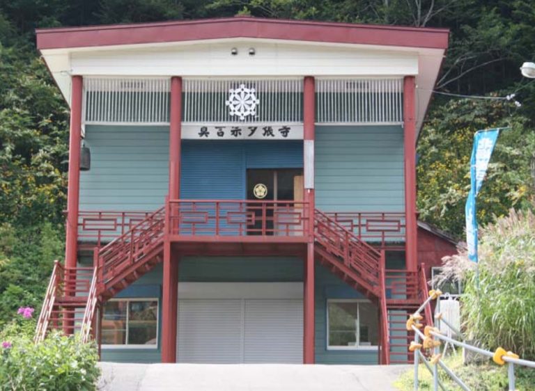 第２１番札所 夕張寺