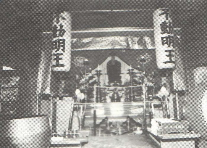 第２６番札所 真言寺