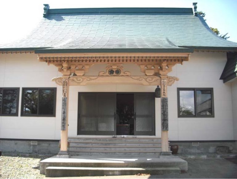 第２７番札所 菩提院