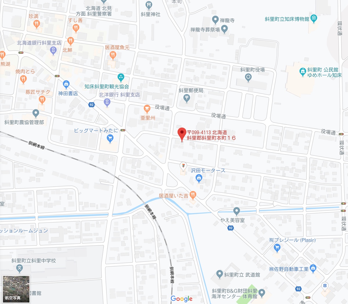 第２５番札所 不動寺 周辺地図