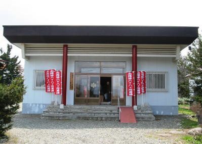 第３番札所 真勝寺