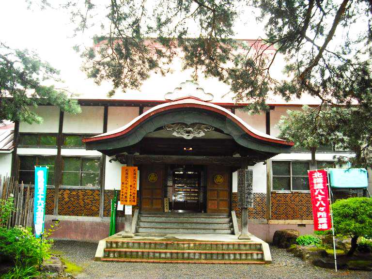 第７番札所 法弘寺