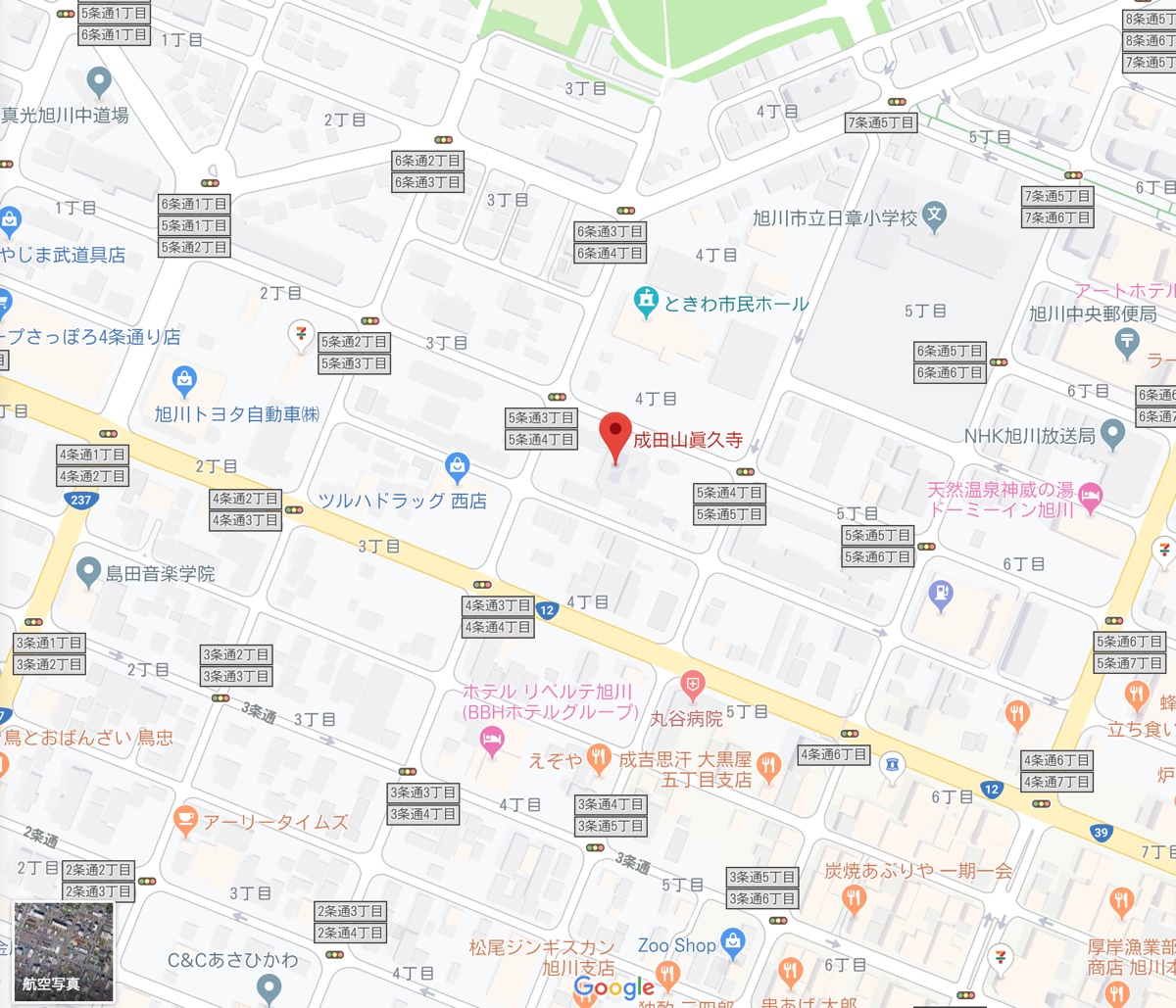 第１番札所 眞久寺 周辺地図