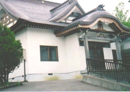 第２９番札所 龍照寺