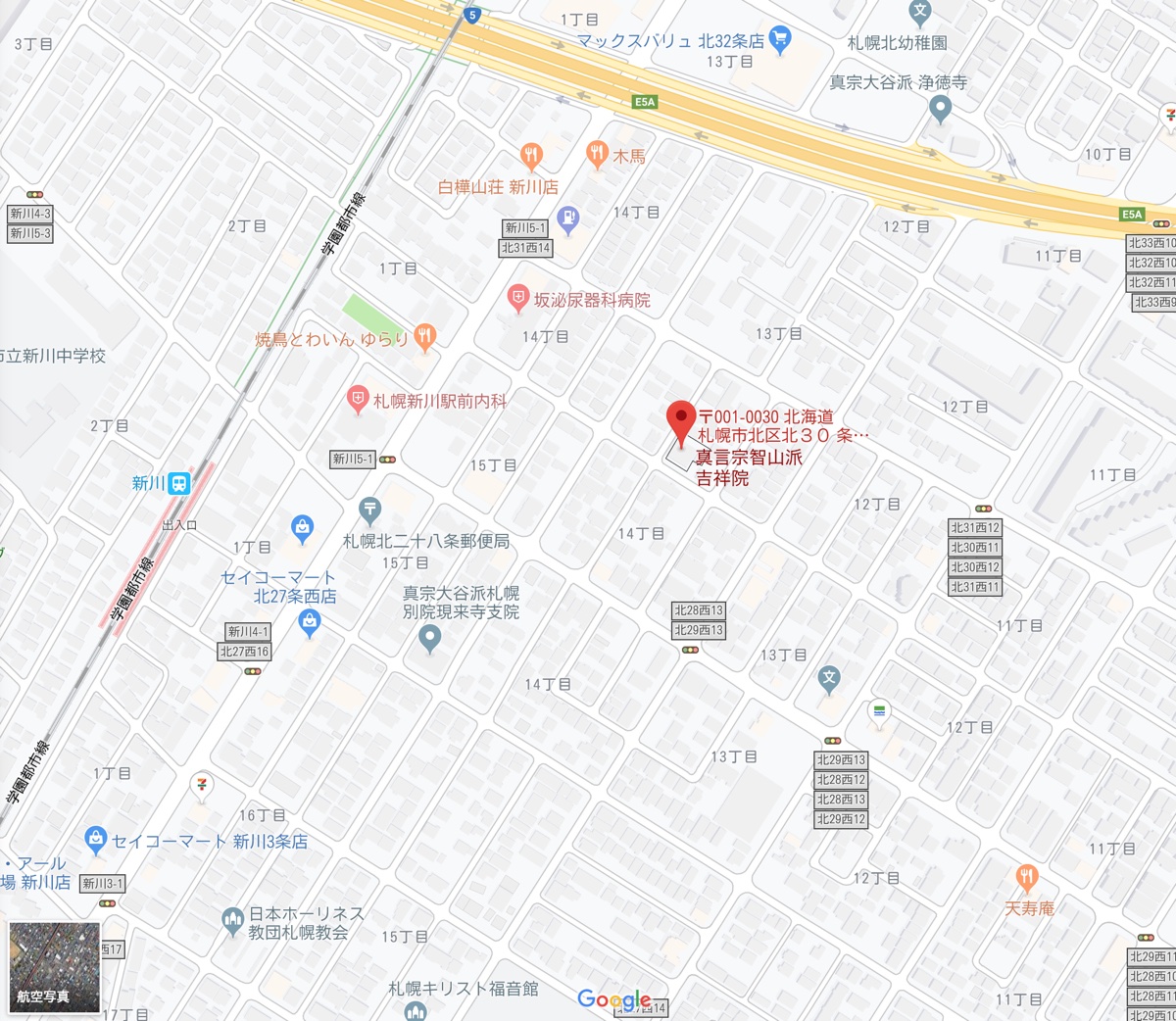 第３２番札所 吉祥院 周辺地図