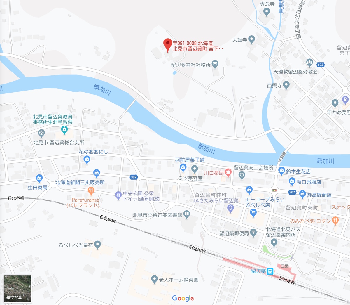 第１０番札所 景勝寺 周辺地図