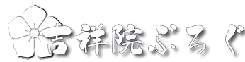 blog-logo_